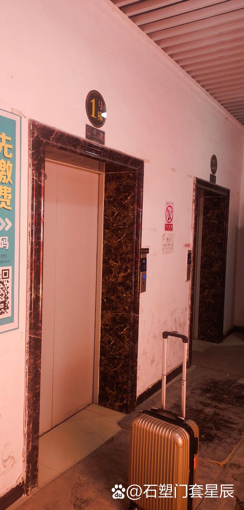 石塑门套# 工厂专业生产定制石塑电梯门套,价格优惠,规格型号齐全