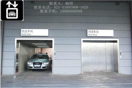 广州汽车电梯 - 斯舰力 (中国) - 楼宇设施 - 建筑,装饰 产品 「自助